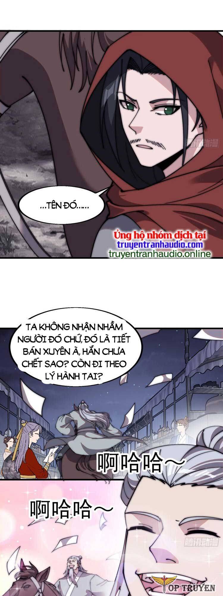 Chapter 572 - Image 14
