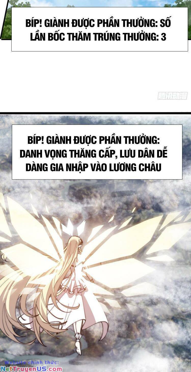Chapter 739 - Image 26