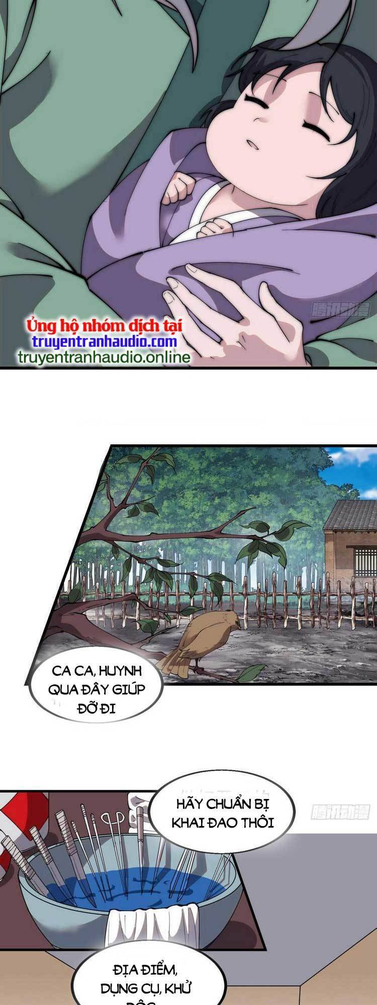 Chapter 543 - Image 13