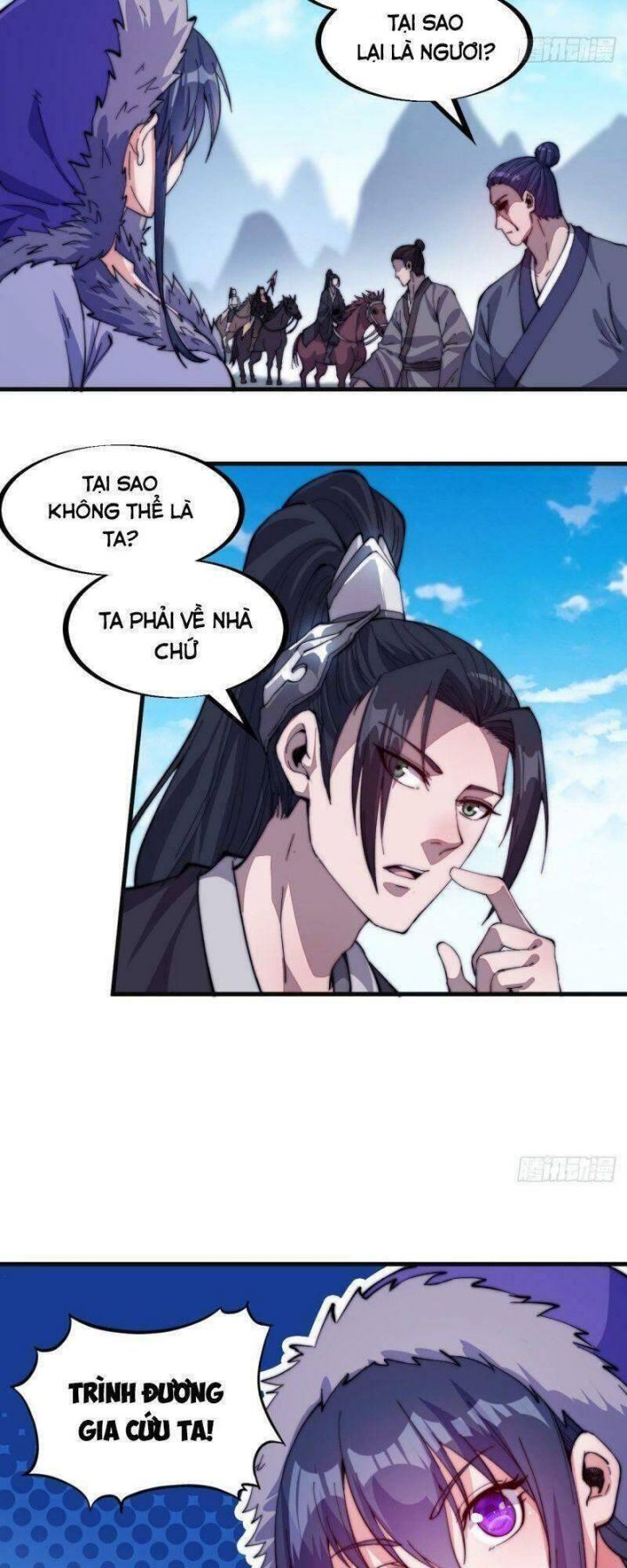Chapter 80 - Image 4