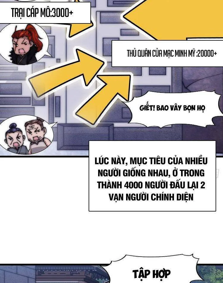 Chapter 366 - Image 12