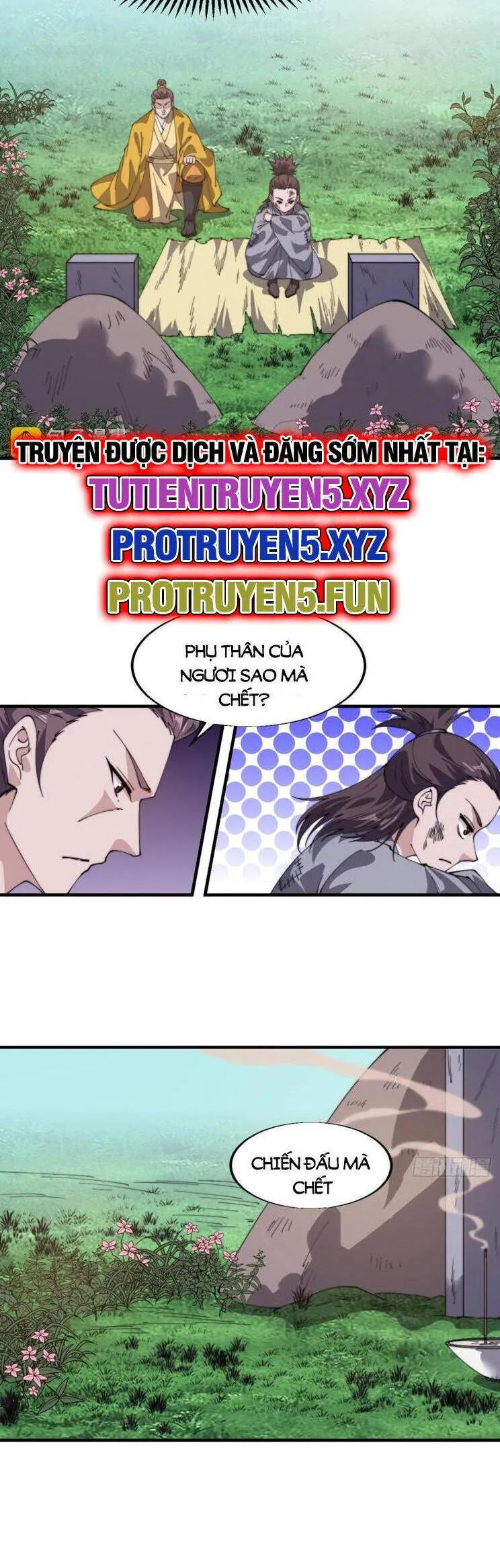 Chapter 892 - Image 17