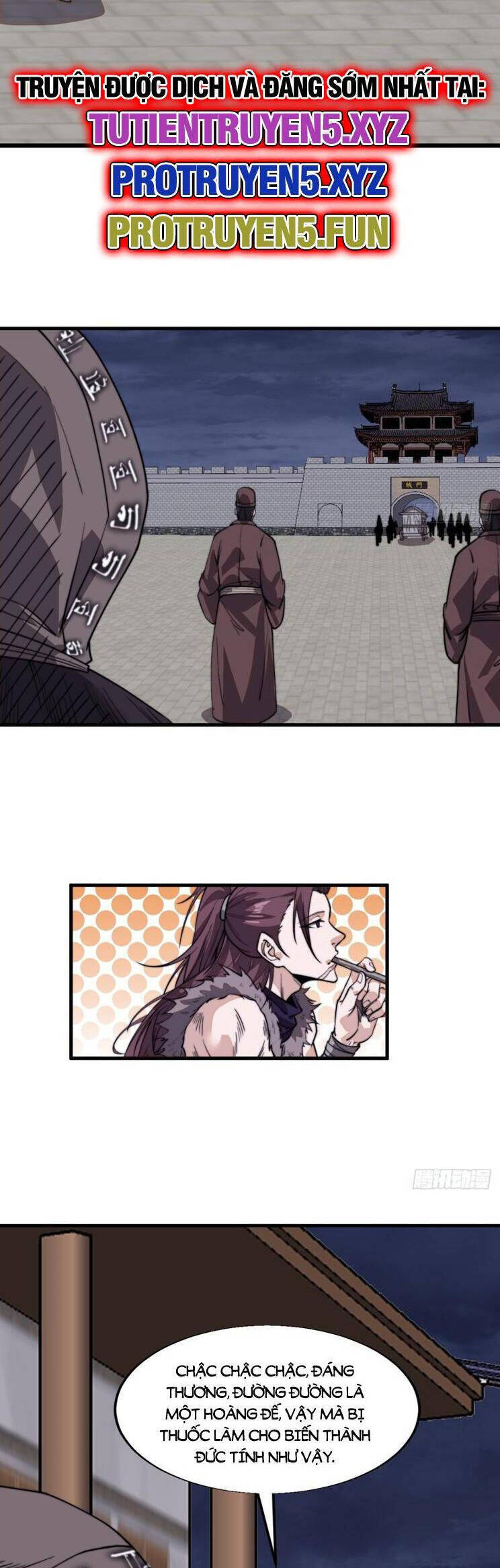 Chapter 885 - Image 2