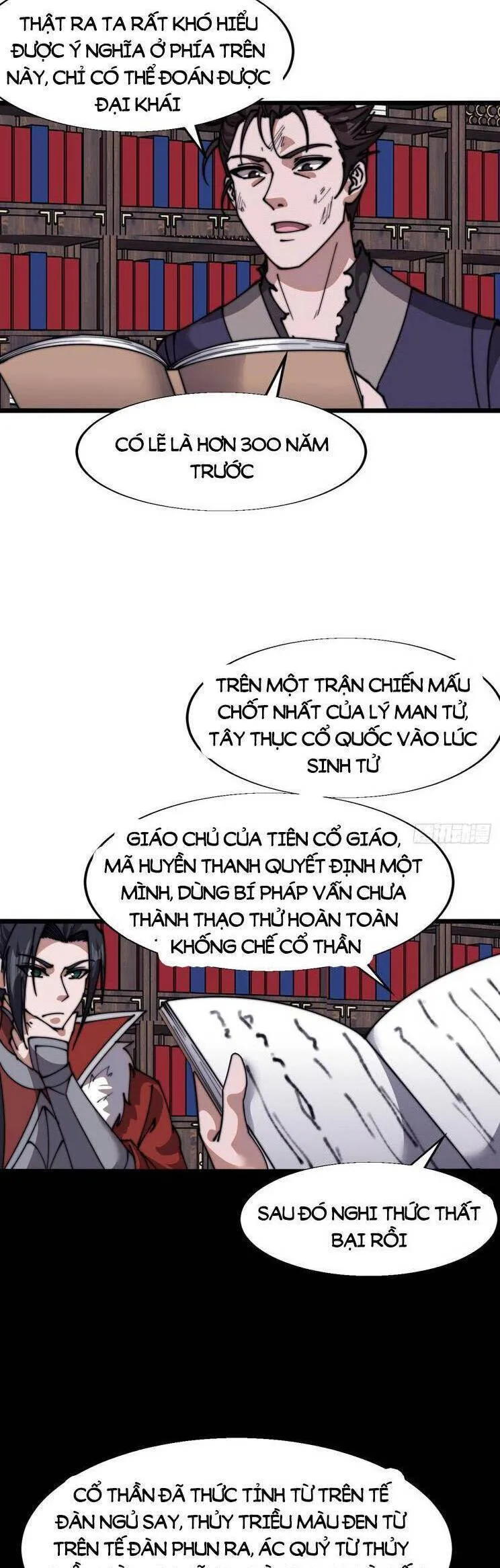 Chapter 772 - Image 17