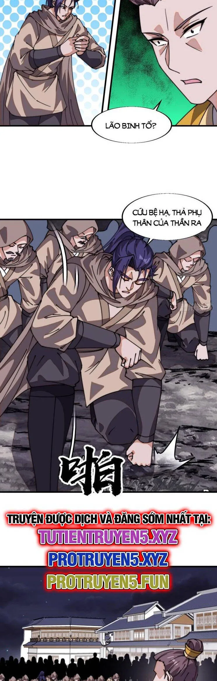 Chapter 890 - Image 8