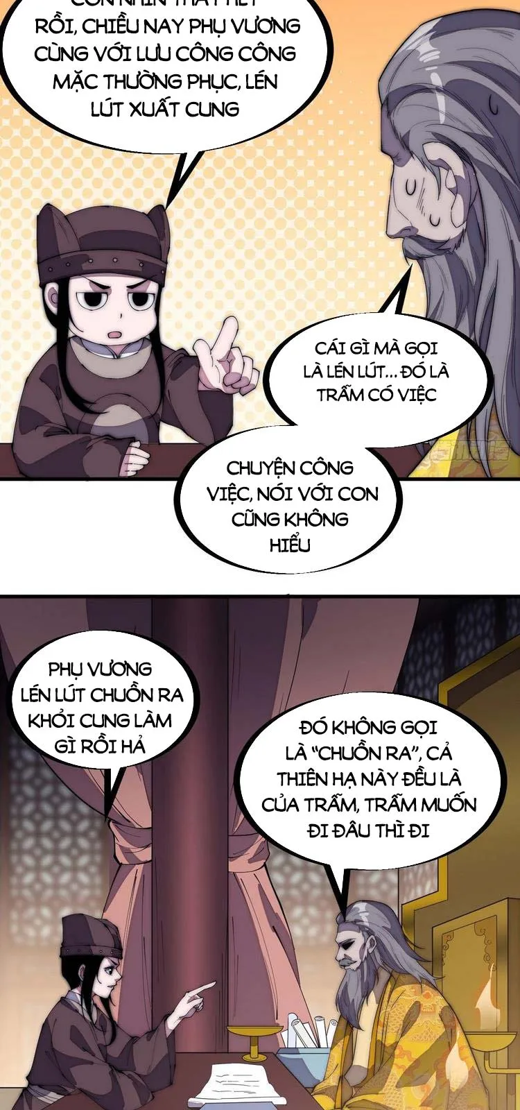 Chapter 202 - Image 8