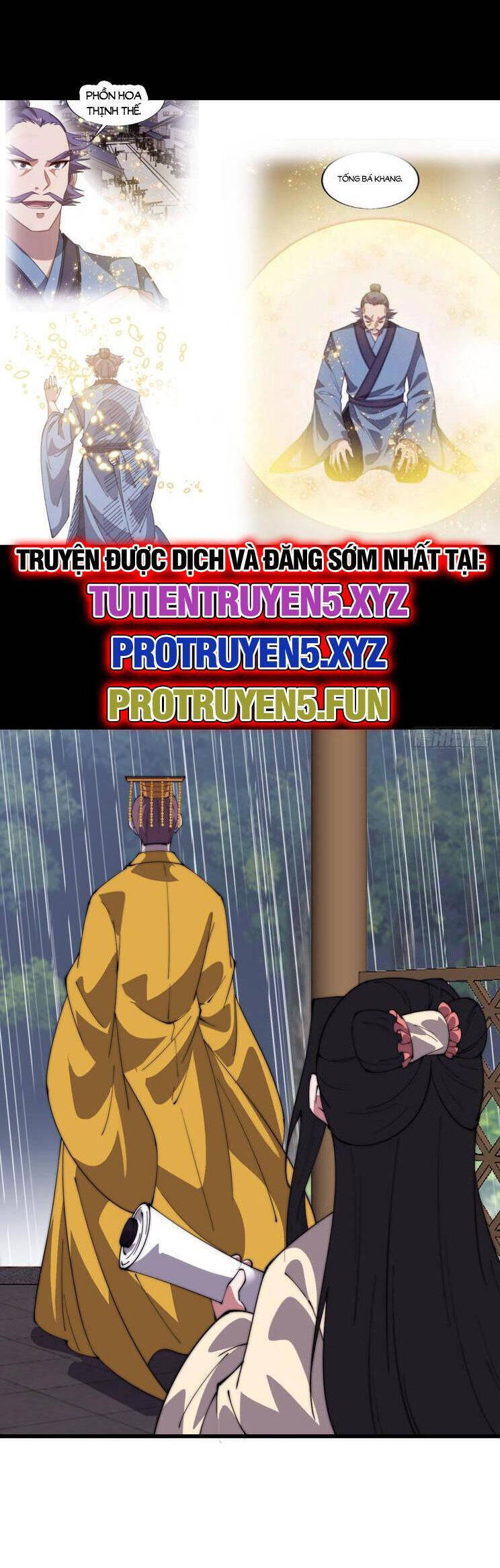 Chapter 879 - Image 20