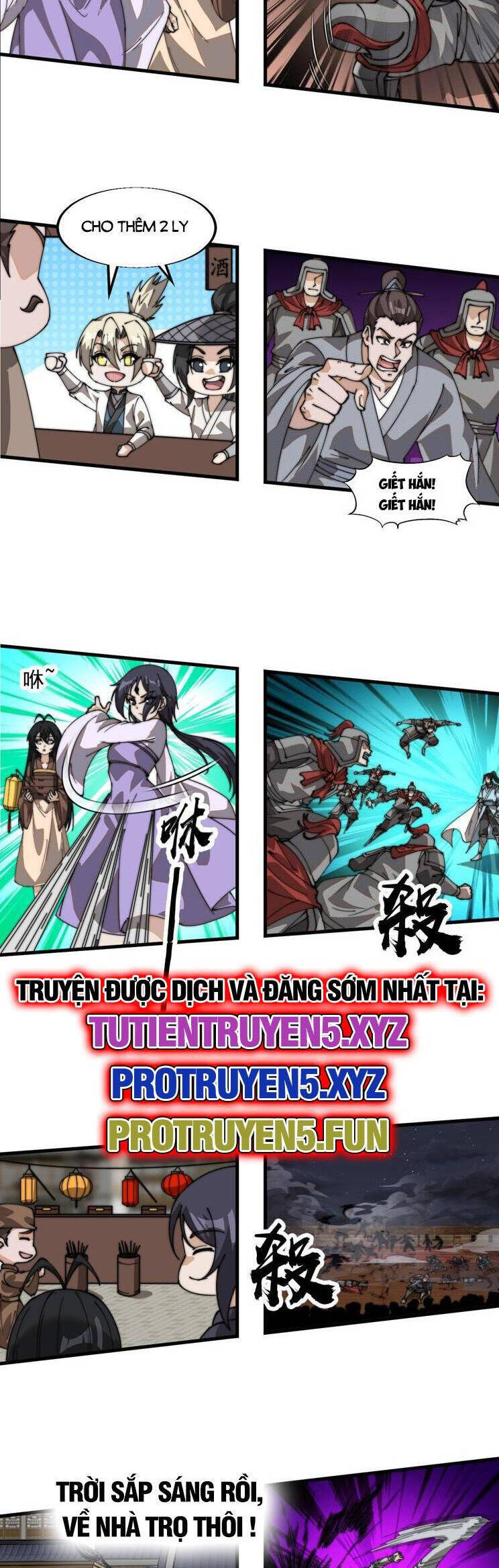 Chapter 867 - Image 6