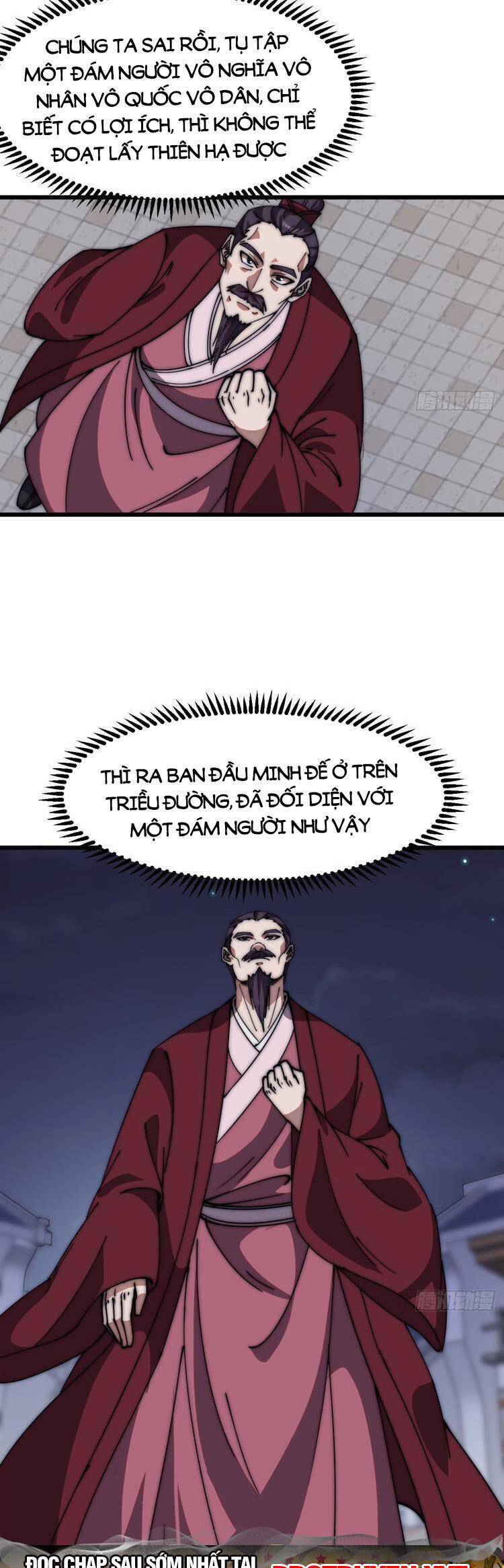 Chapter 685 - Image 1