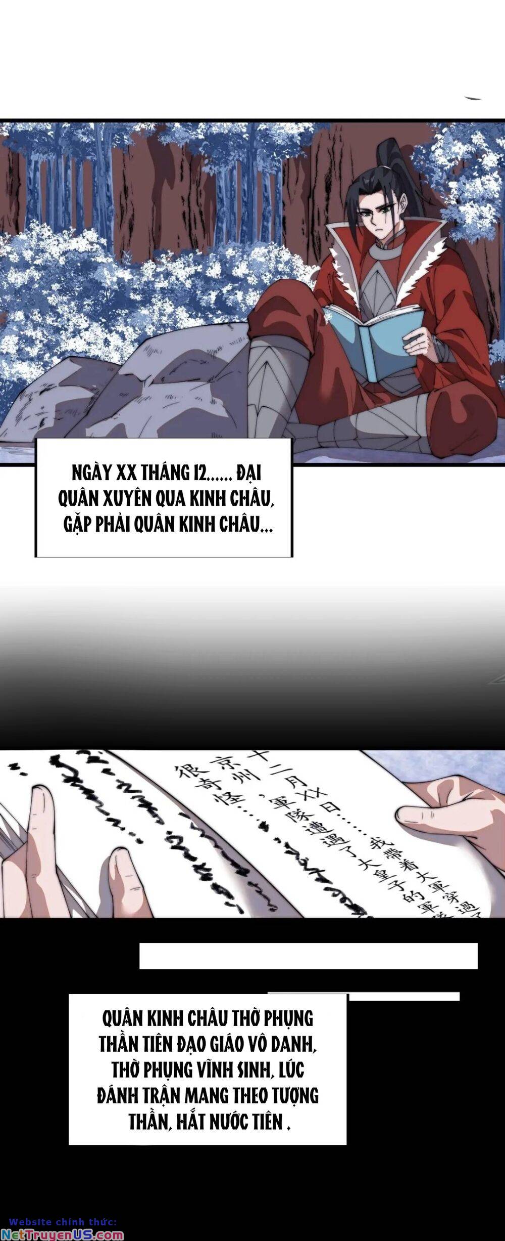 Chapter 767 - Image 17
