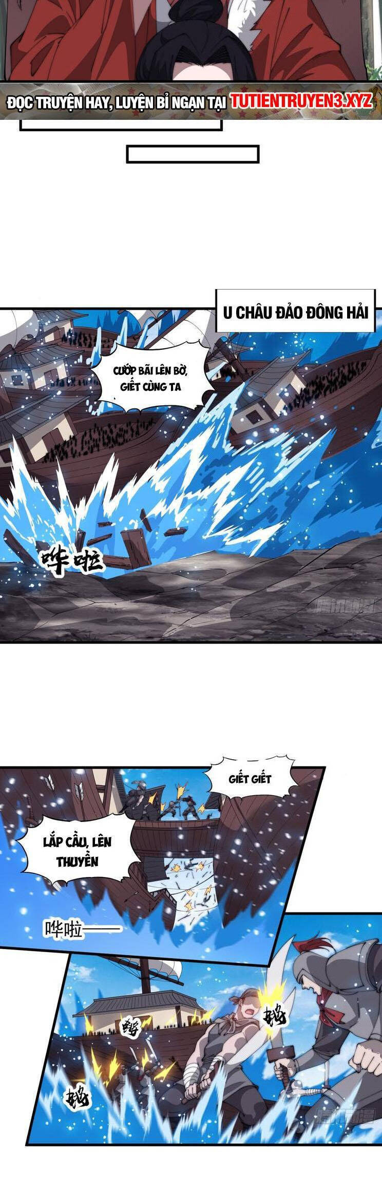 Chapter 813 - Image 19