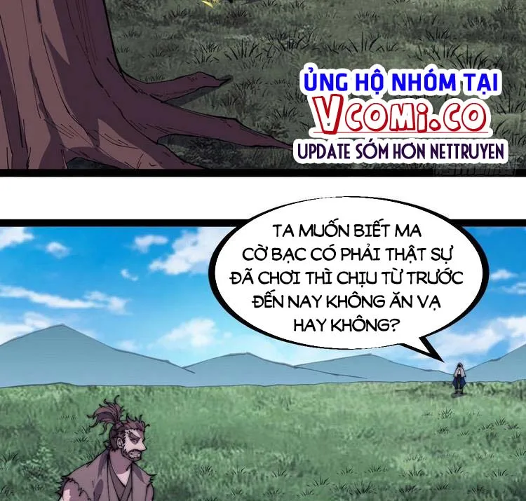 Chapter 257 - Image 9