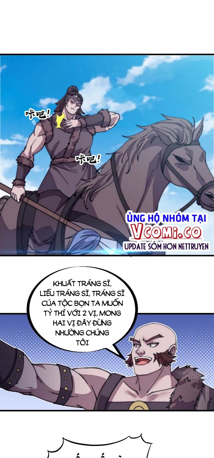 Chapter 213 - Image 1