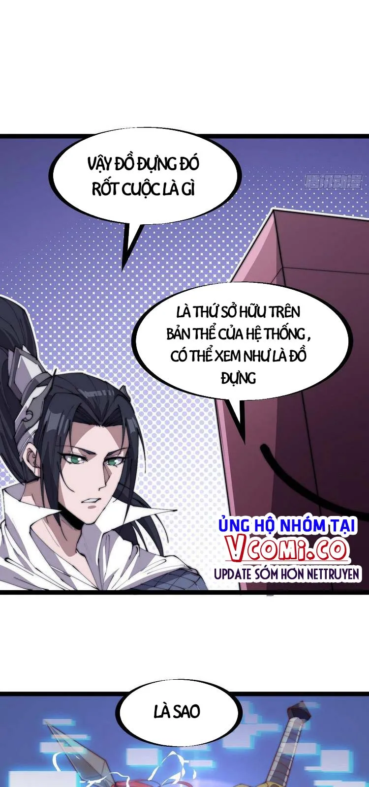 Chapter 166 - Image 18