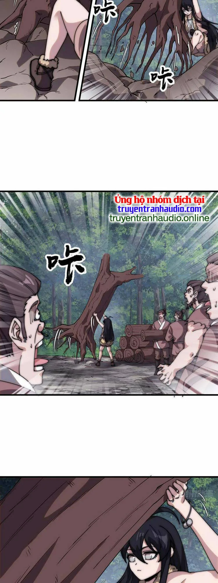 Chapter 491 - Image 16