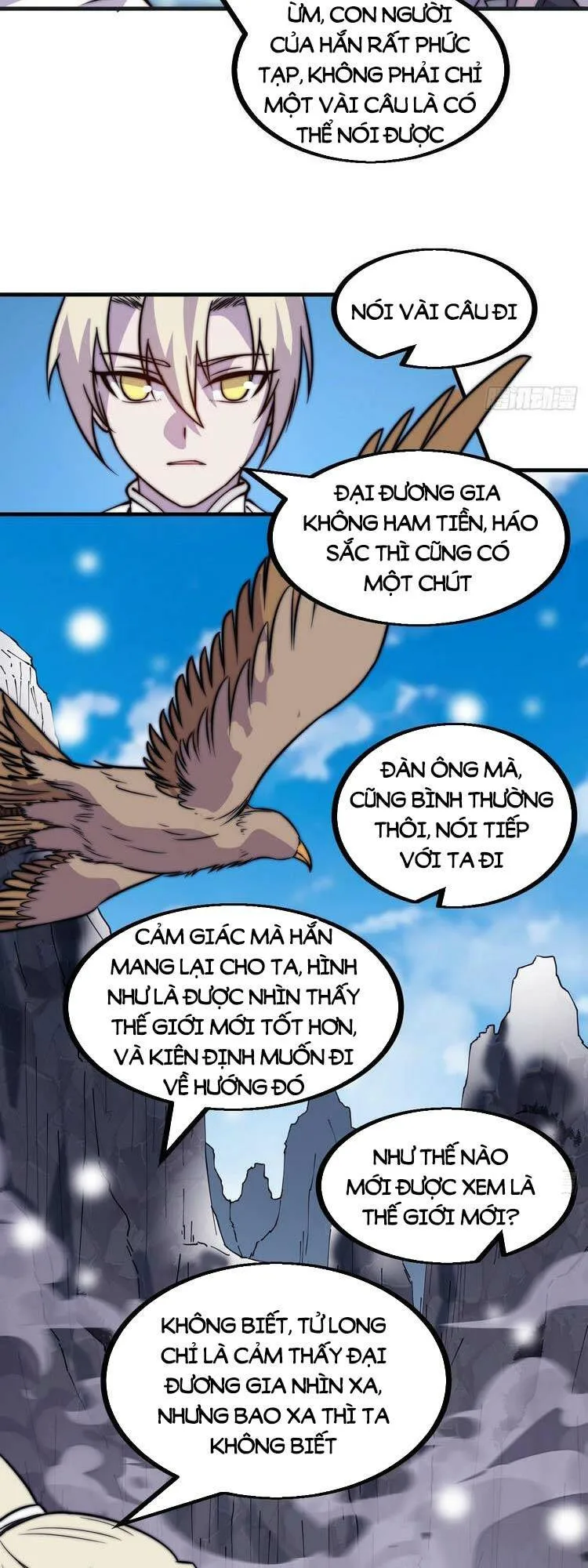 Chapter 455 - Image 10