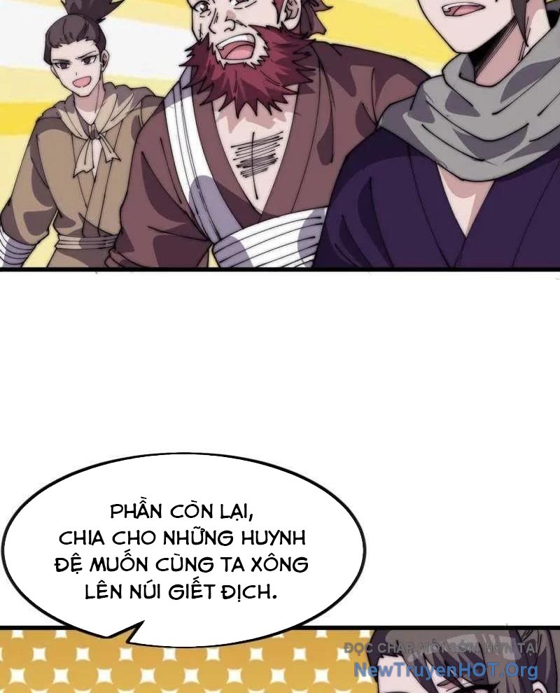 Chapter 1,168 - Image 25