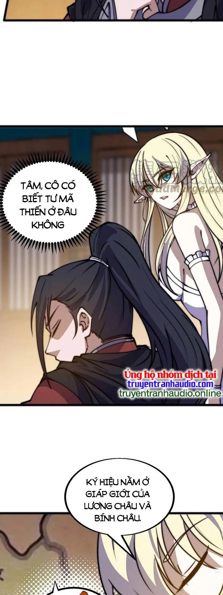 Chapter 488 - Image 16