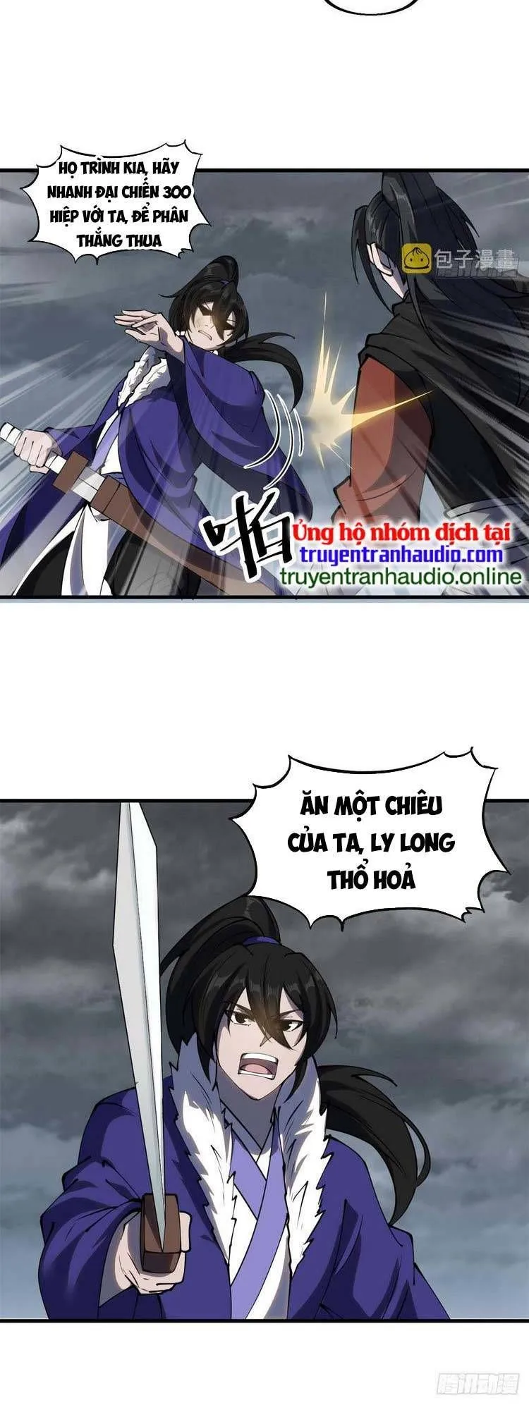 Chapter 475 - Image 6
