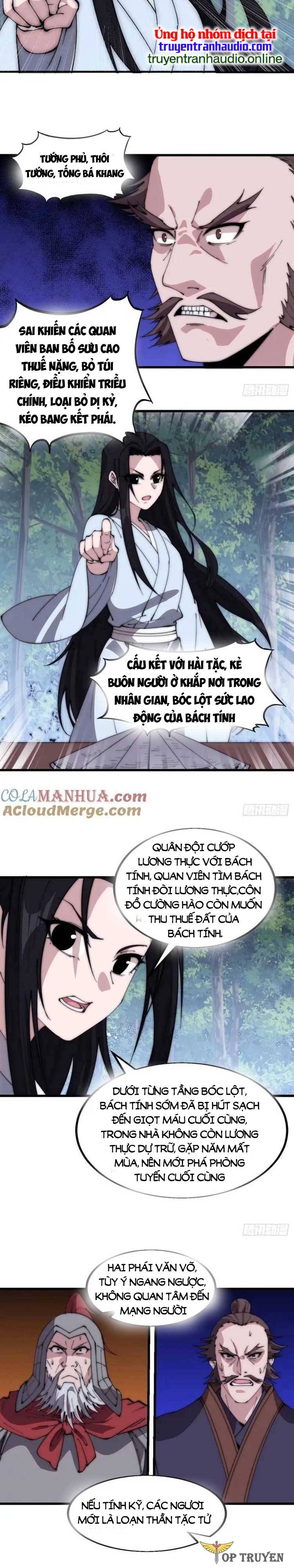 Chapter 566 - Image 2