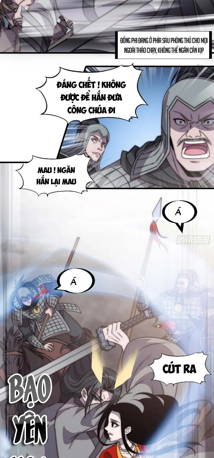 Chapter 245 - Image 18