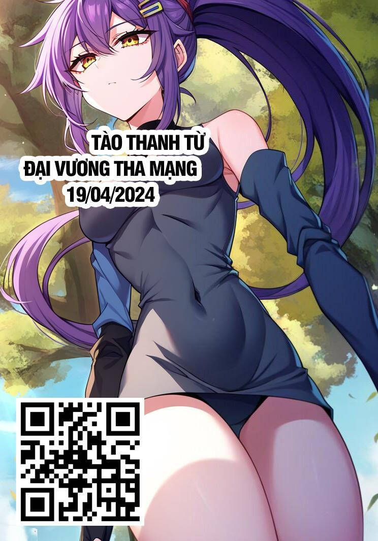 Chapter 905 - Image 22