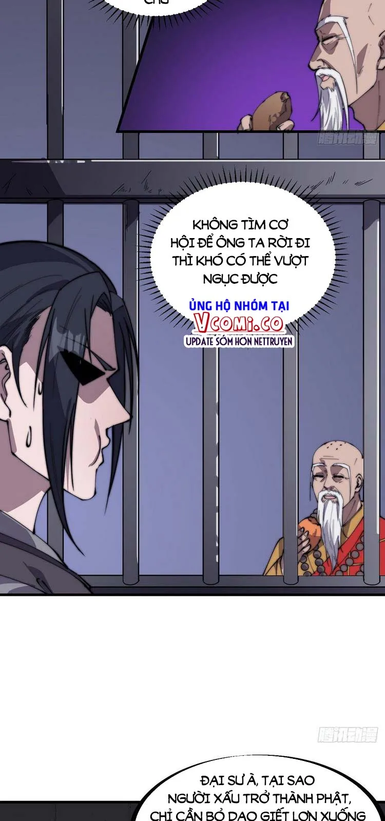 Chapter 225 - Image 5