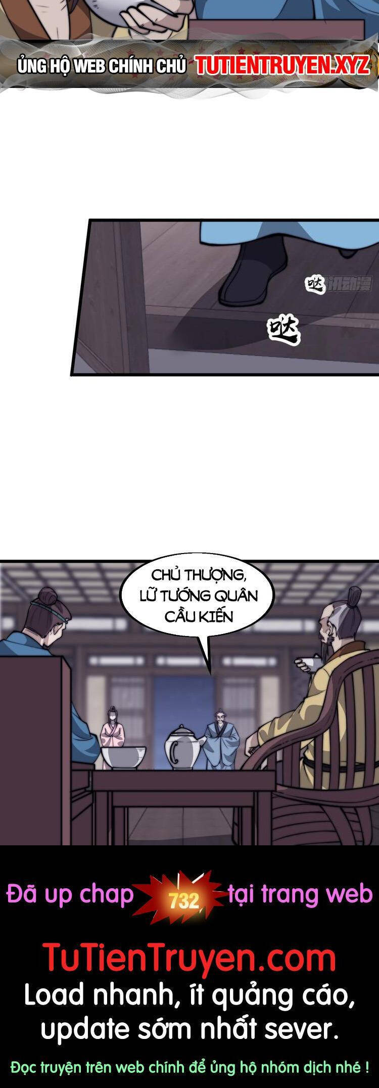 Chapter 731 - Image 21
