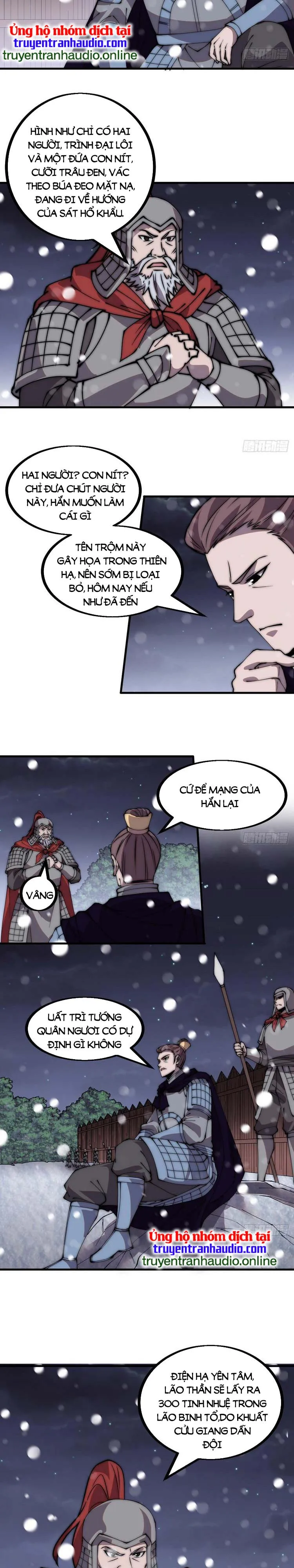 Chapter 453 - Image 2