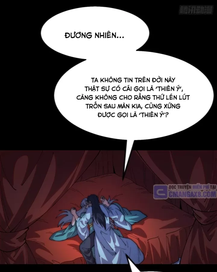 Chapter 1,256 - Image 18