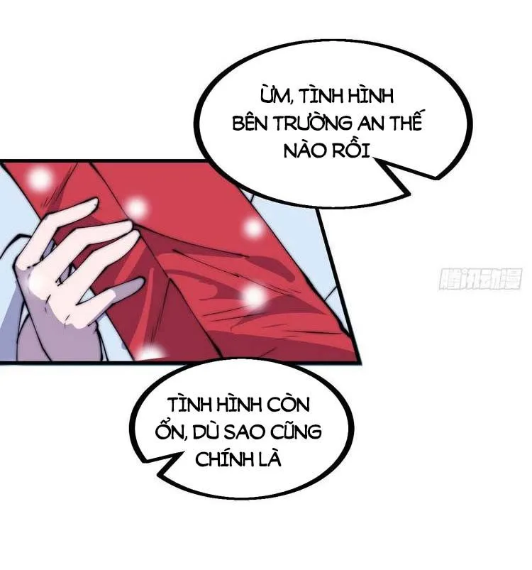 Chapter 462 - Image 4