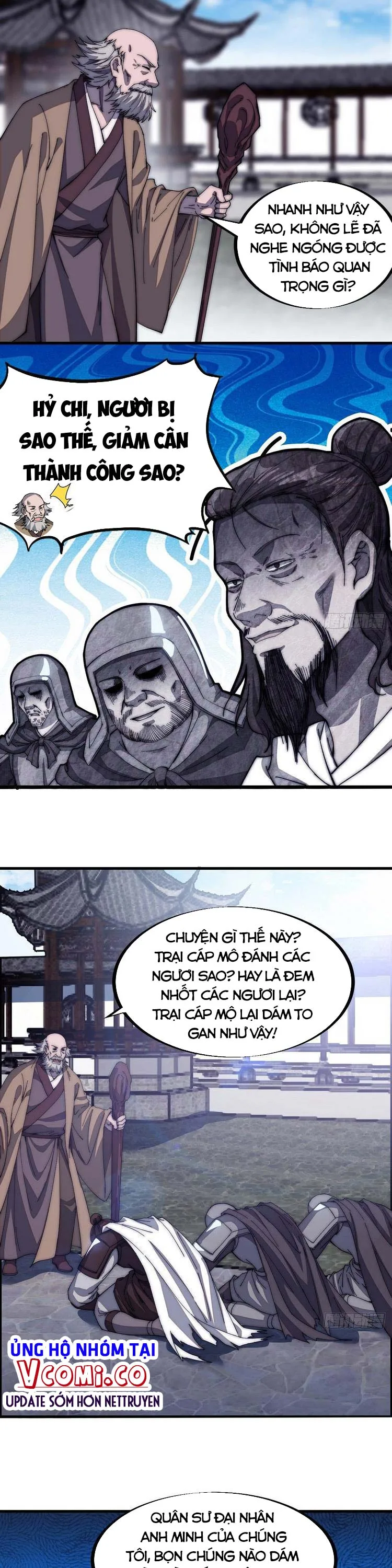 Chapter 117 - Image 5