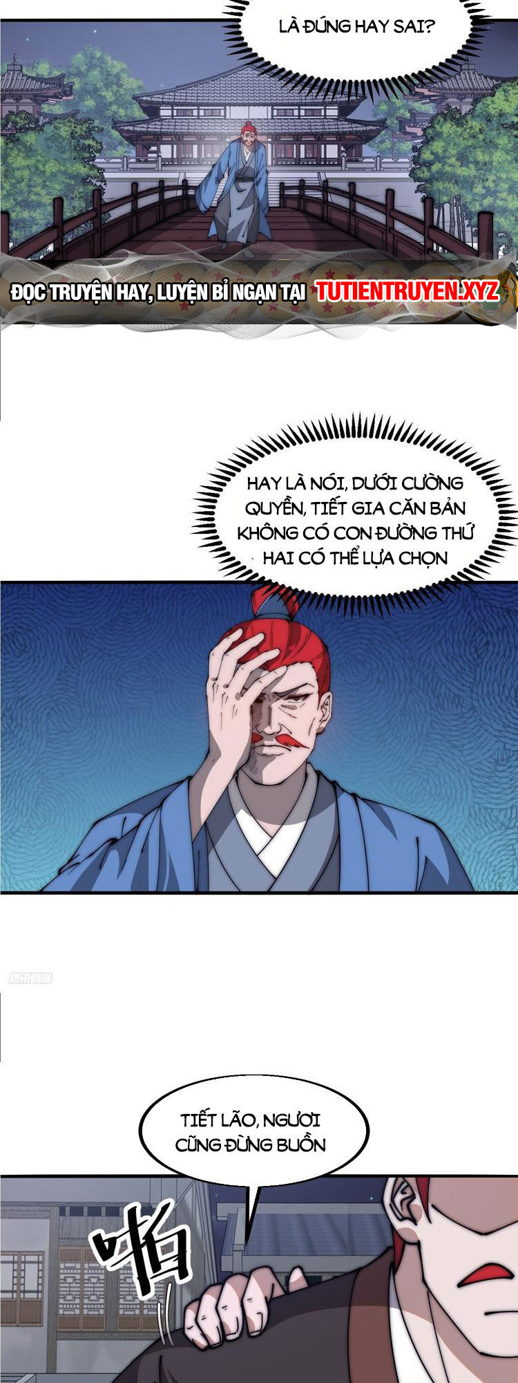 Chapter 613 - Image 4