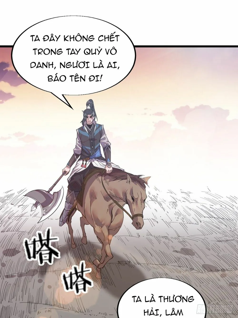 Chapter 2 - Image 70