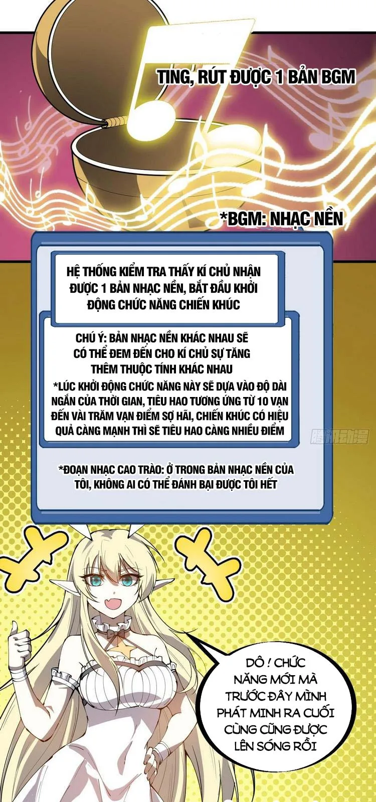 Chapter 246 - Image 18