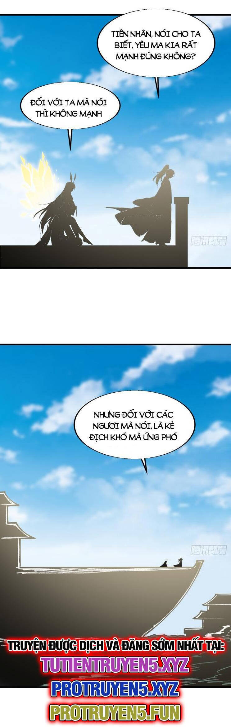 Chapter 871 - Image 16