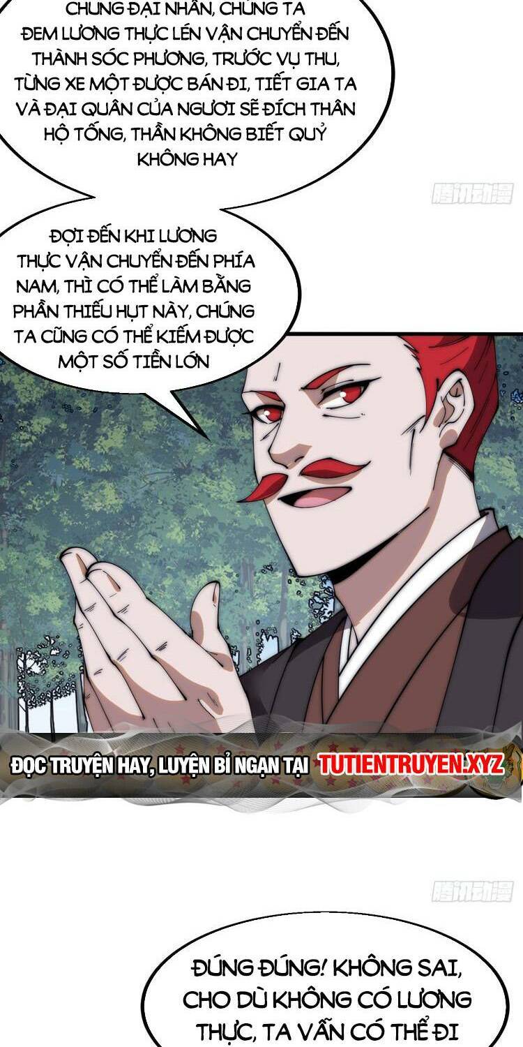 Chapter 632 - Image 12