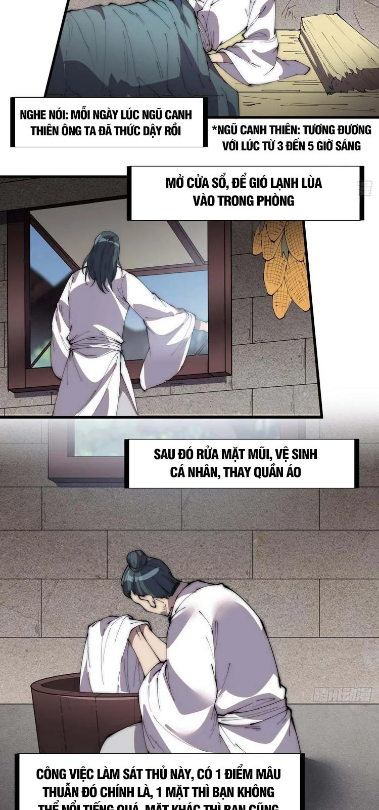 Chapter 241 - Image 2