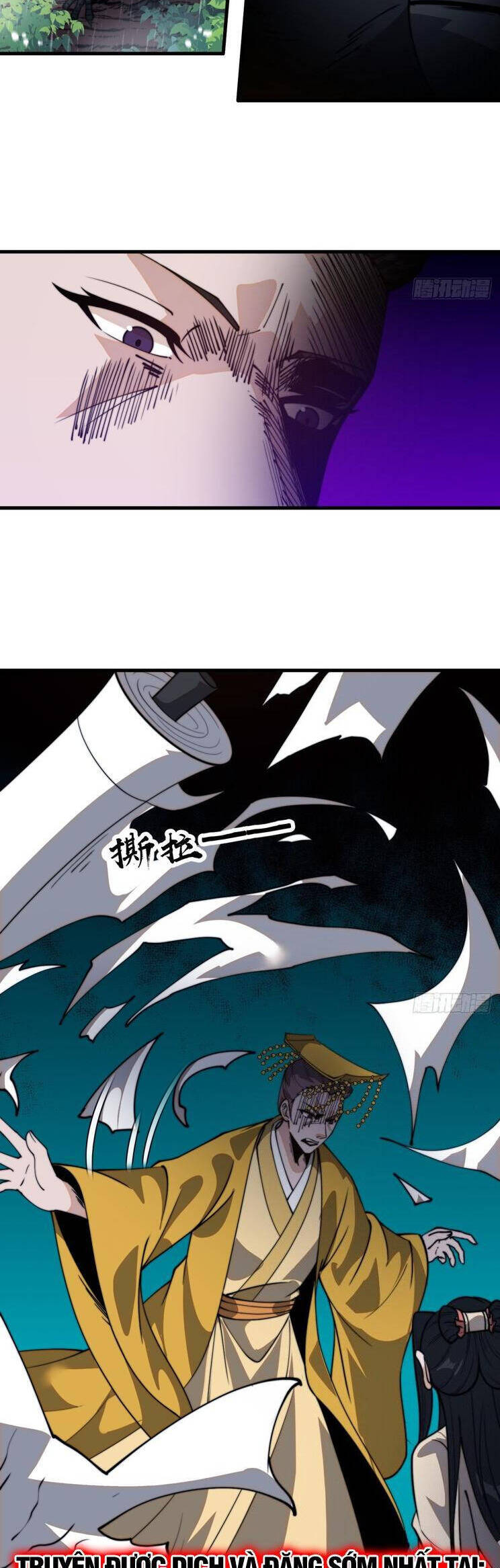 Chapter 880 - Image 18