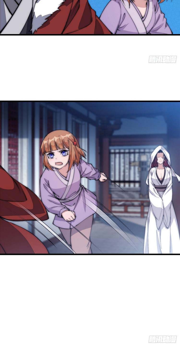 Chapter 105 - Image 11