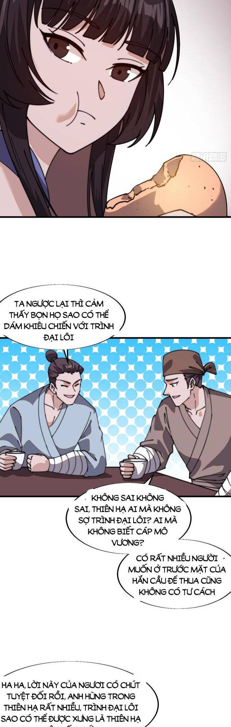 Chapter 874 - Image 17