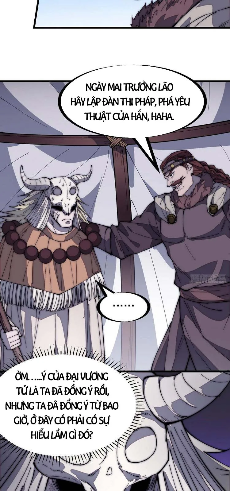 Chapter 162 - Image 7