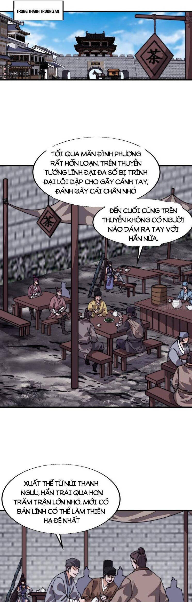 Chapter 874 - Image 15