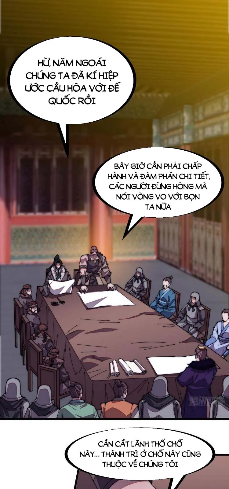 Chapter 206 - Image 1