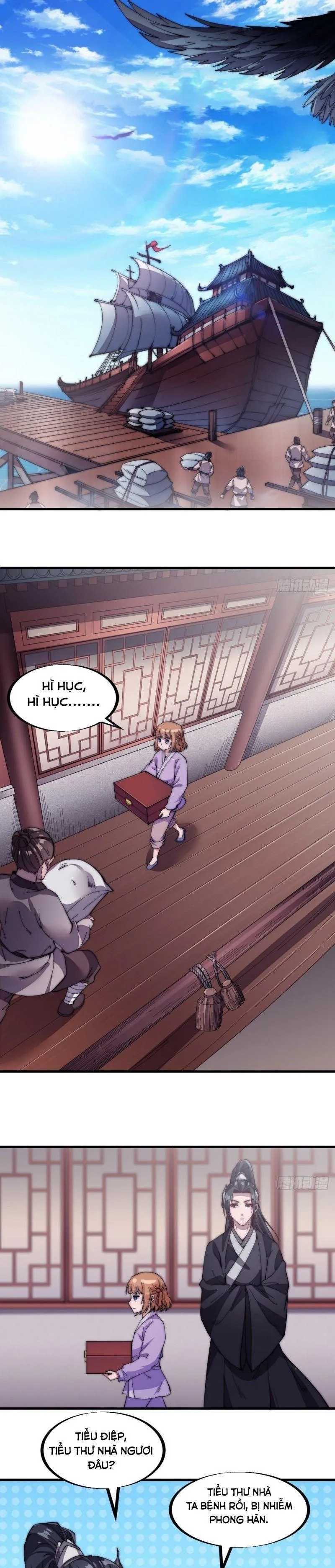 Chapter 85 - Image 1