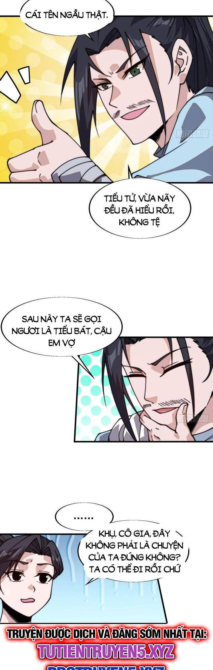 Chapter 866 - Image 11