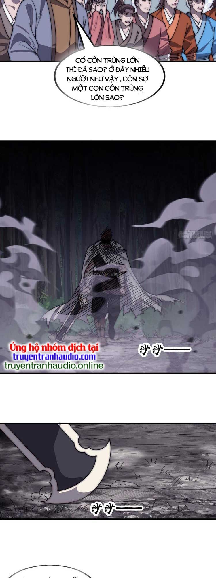 Chapter 573 - Image 15