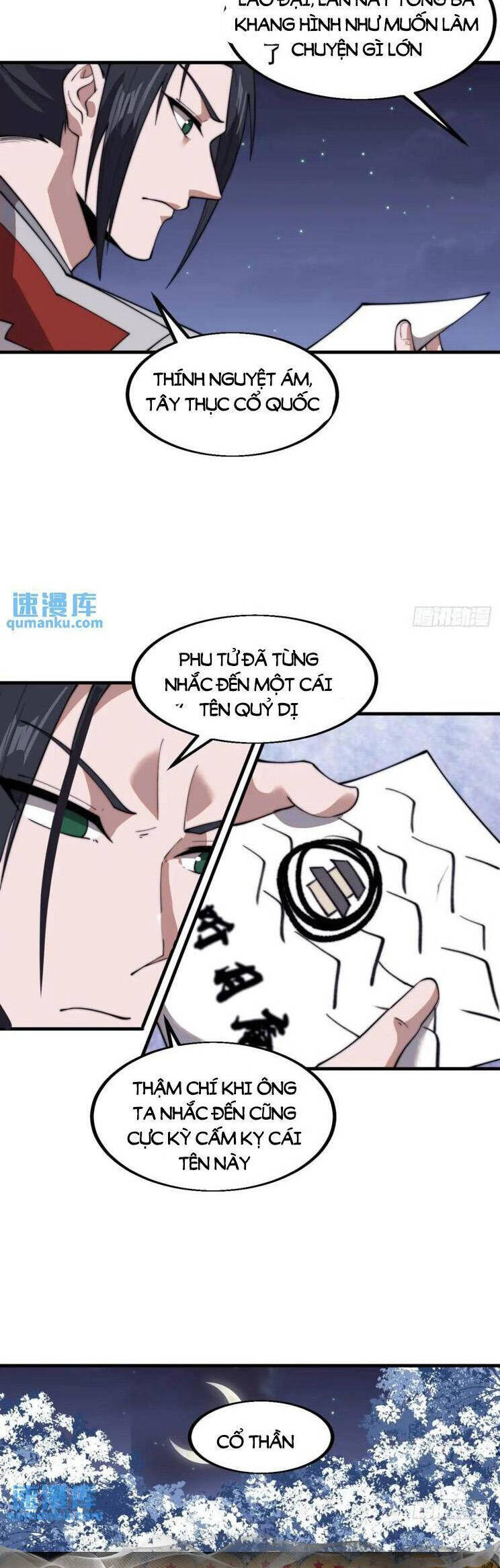 Chapter 752 - Image 21