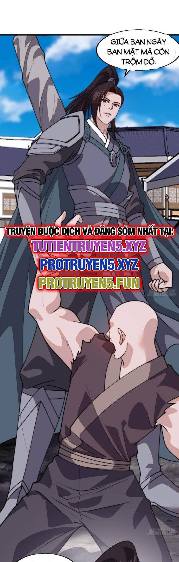 Chapter 875 - Image 23