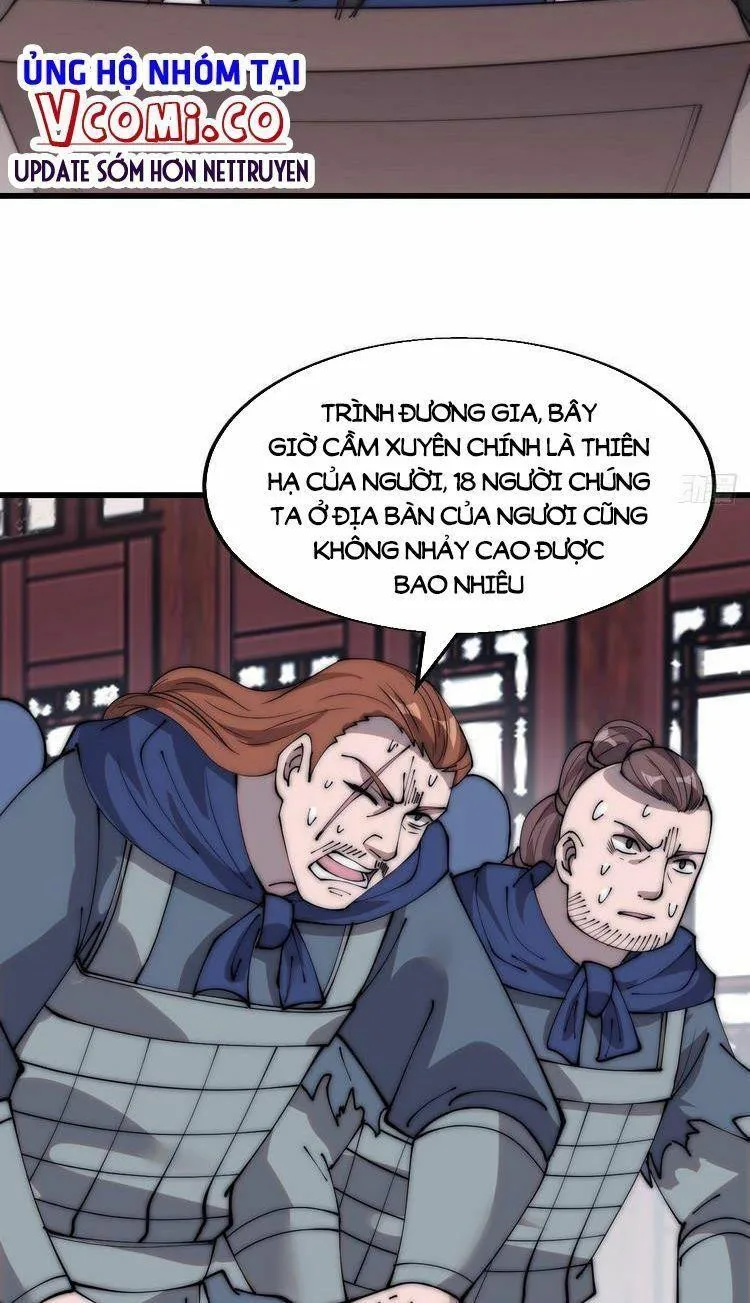 Chapter 373 - Image 15